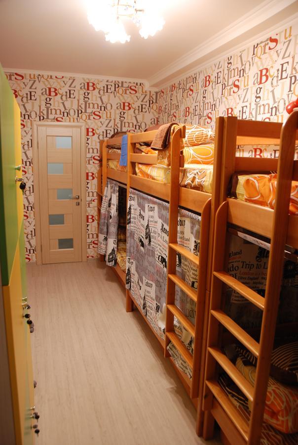 Green Apple Hostel Kiev Dış mekan fotoğraf