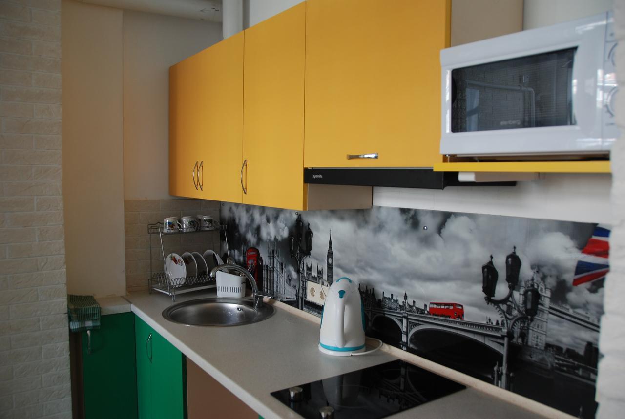 Green Apple Hostel Kiev Dış mekan fotoğraf